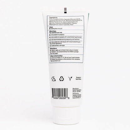 Eezysun After Sun Cooling Cream 100ml