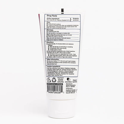 Eezysun SPF 50+ Babies & Kids Sunscreen 100ml