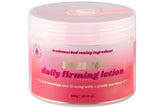 Toned- Firming Lotion With SCULPUP ™ To Enhance Skin Firmness & Elasticity 300ml